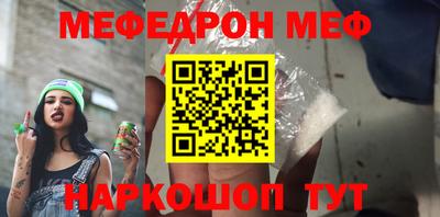 каннабис Ефремов