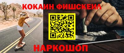 каннабис Ефремов