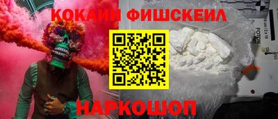 каннабис Ефремов