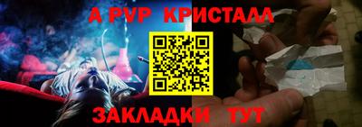 каннабис Ефремов