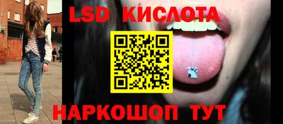 каннабис Ефремов