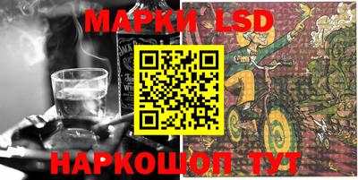 каннабис Ефремов