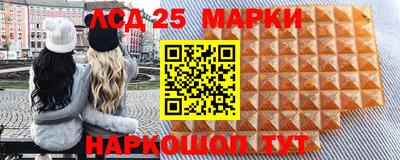 дистиллят марихуана Железногорск