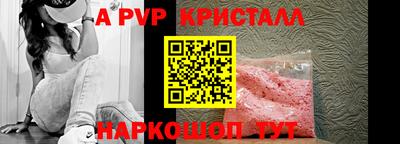 каннабис Ефремов