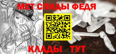каннабис Ефремов