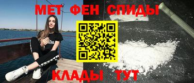 каннабис Ефремов