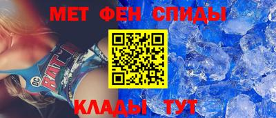 дистиллят марихуана Железногорск