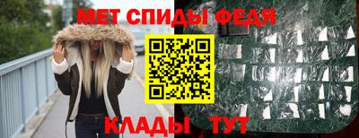 дистиллят марихуана Железногорск
