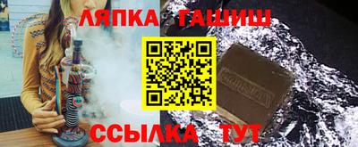 дистиллят марихуана Железногорск